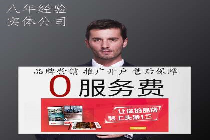 信息流广告投放案例：精准定位用户需求